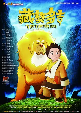 在家里玩的游戏